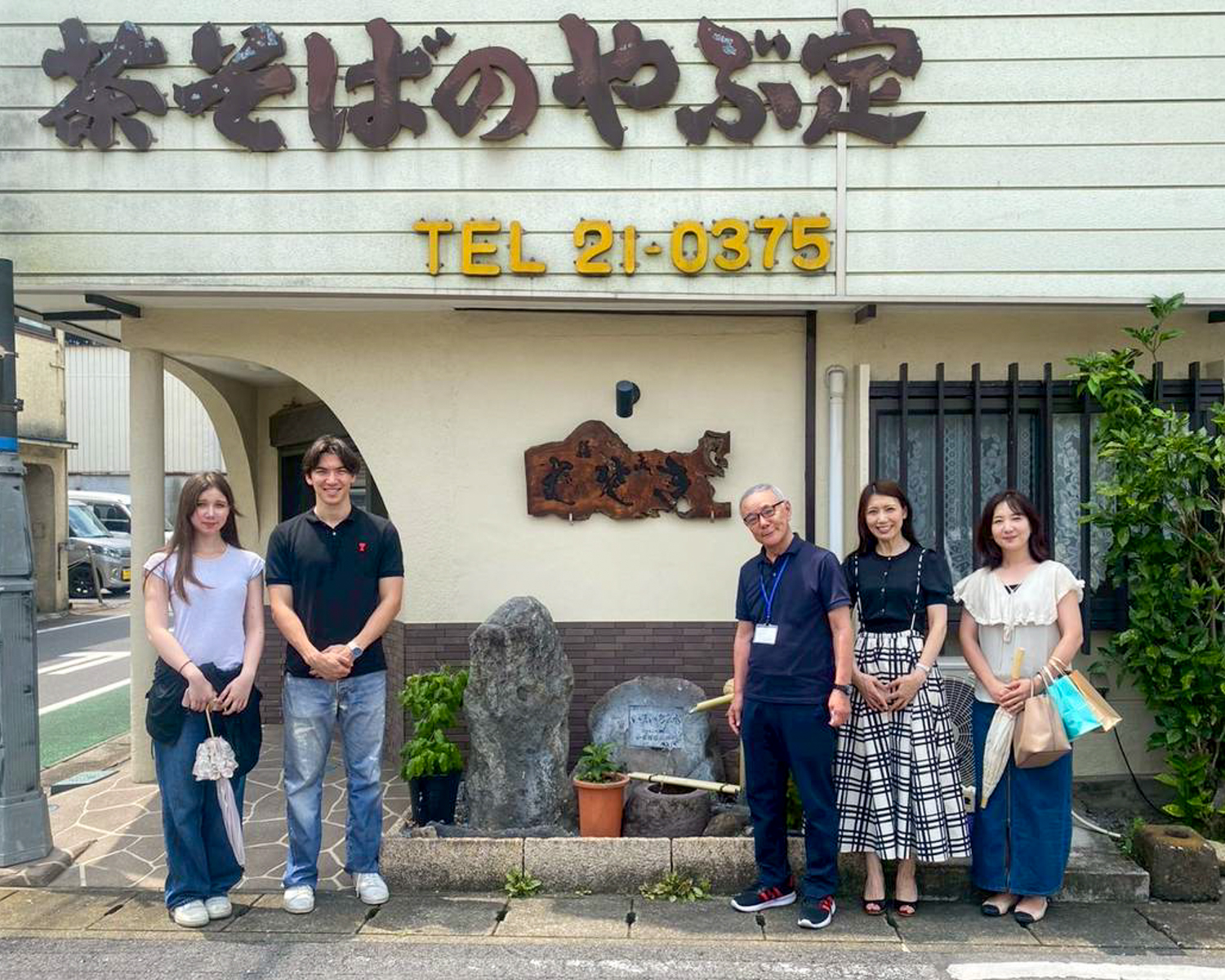 県外の仲間作り