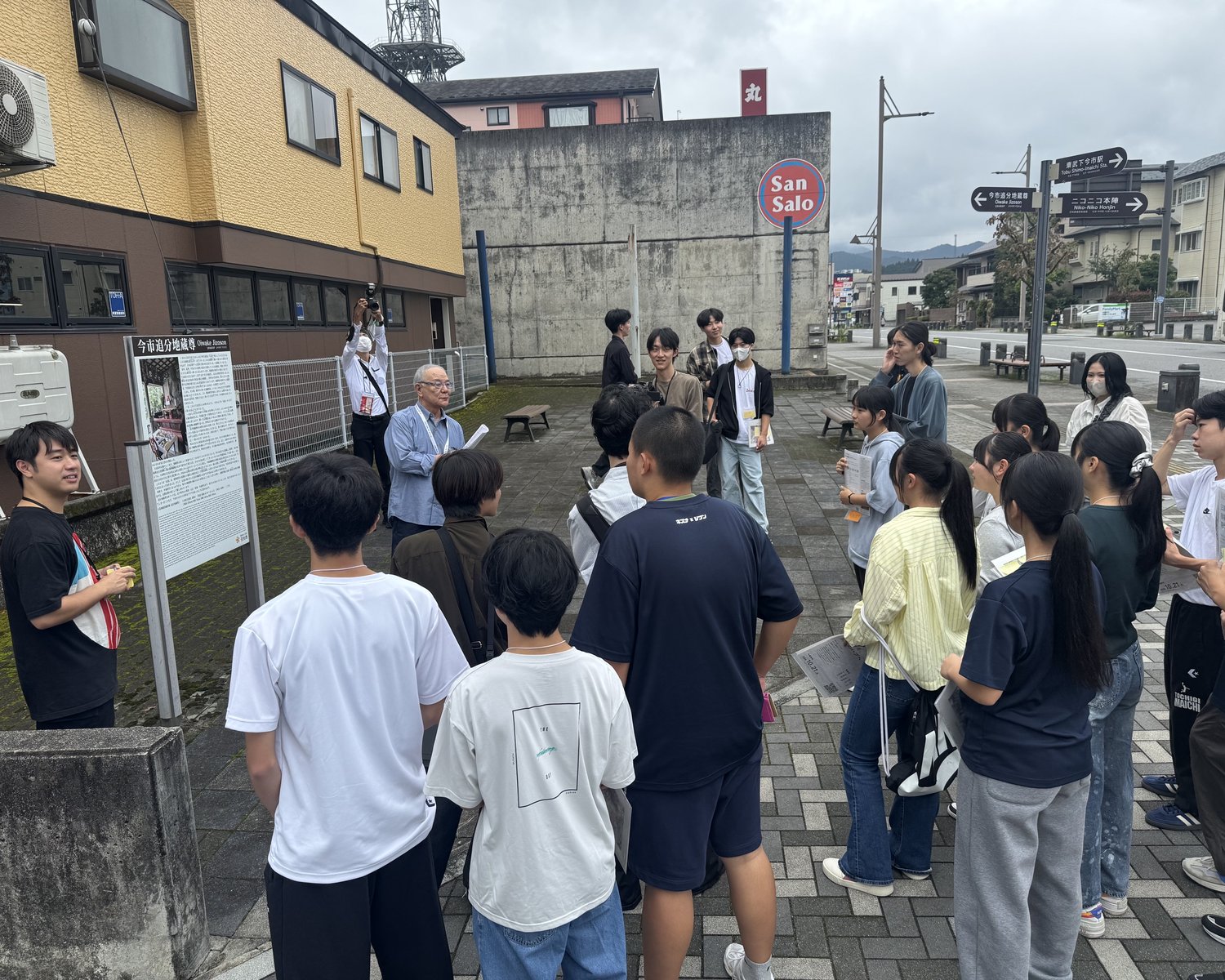 まきコンペ街歩き(応募希望者+中学生+高校生)
