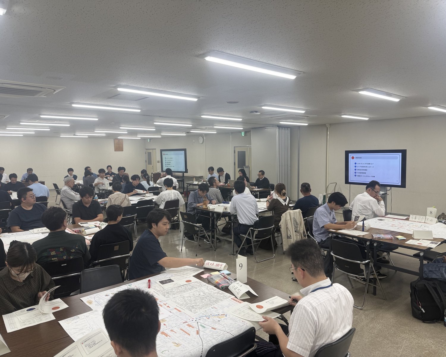 第4回いまコレ会議 OPENDAY(従来のメンバー+参加希望者)
